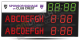 GAA Electronic Scoreboard FG-8 With Clock (8 digital letters per team name)